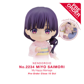 [สินค้าสั่งจอง] No.2234 Nendoroid - Miyo Saimori