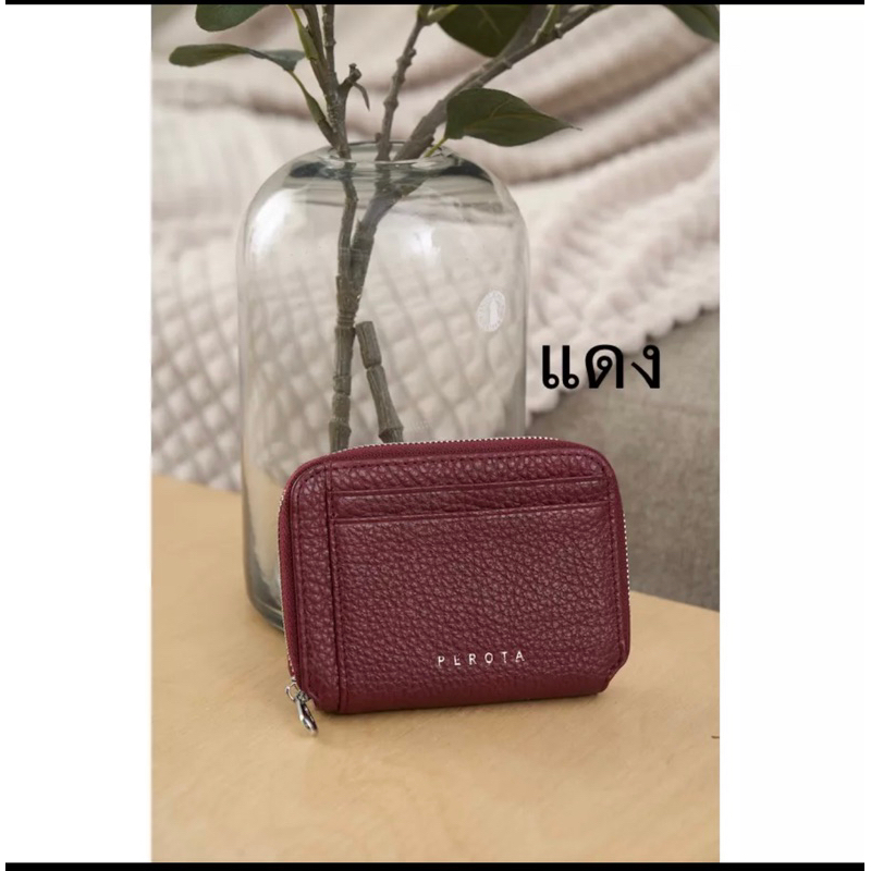 กระเป๋าสตางค์perotaสีแดง