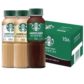 กาแฟสตาร์บัคส์ แบบขวดพร้อมดื่ม หอมมัน ไขมันต่ำ270ml