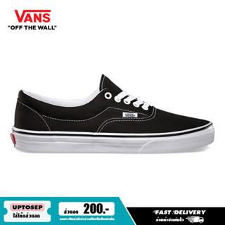 **แท้ 100%** รองเท้า Vans Era - Black [VN000EWZBLK] (Core Classic)