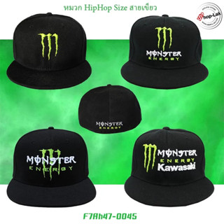 หมวกฮิปฮอป ผู้ชาย MONSTER ENERGY สีดำ เต็มใบ มี 3 size ให้เลือก สำหรับแนว HipHop รุ่น F7Ah47-0095 แบรนด์ iDenGo