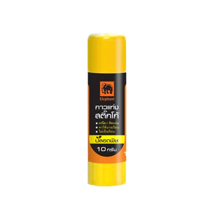 Elephant (ตราช้าง) กาวแท่ง กาว รุ่น STICKO Glue Stick ขนาด 10 / 22 / 40 กรัม ( 1 หลอด )