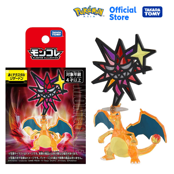 Takara Tomy Pokemon โปเกมอน Moncolle MT-02 Dark Terrastal Charizard