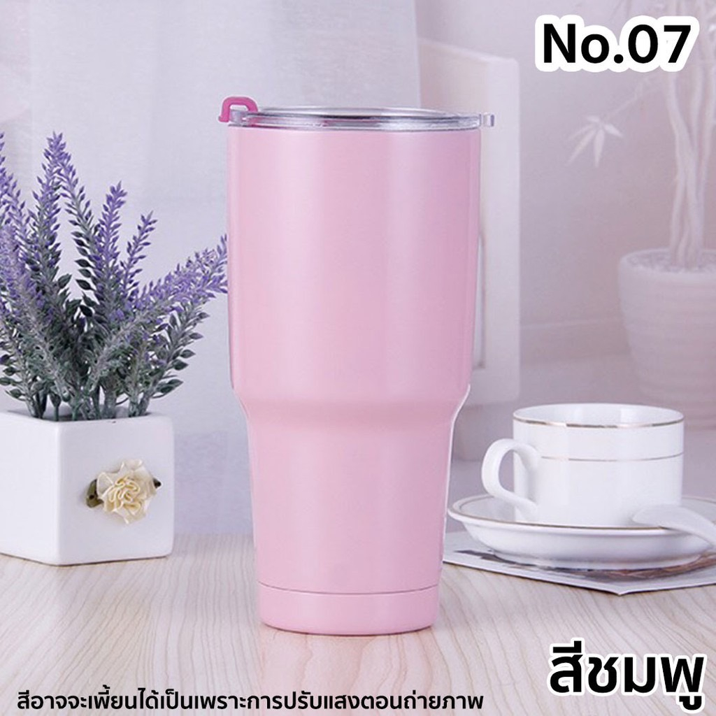 แก้วเก็บความเย็น แก้วเก็บอุณหภูมิ ผลิตจากสเตนเลส ขนาด 30ออนซ์ - รูปที่ 4