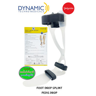 Pedisdrop Foot Drop Splint  RIGHT ข้างขวา Dynamic ผลิต 2018