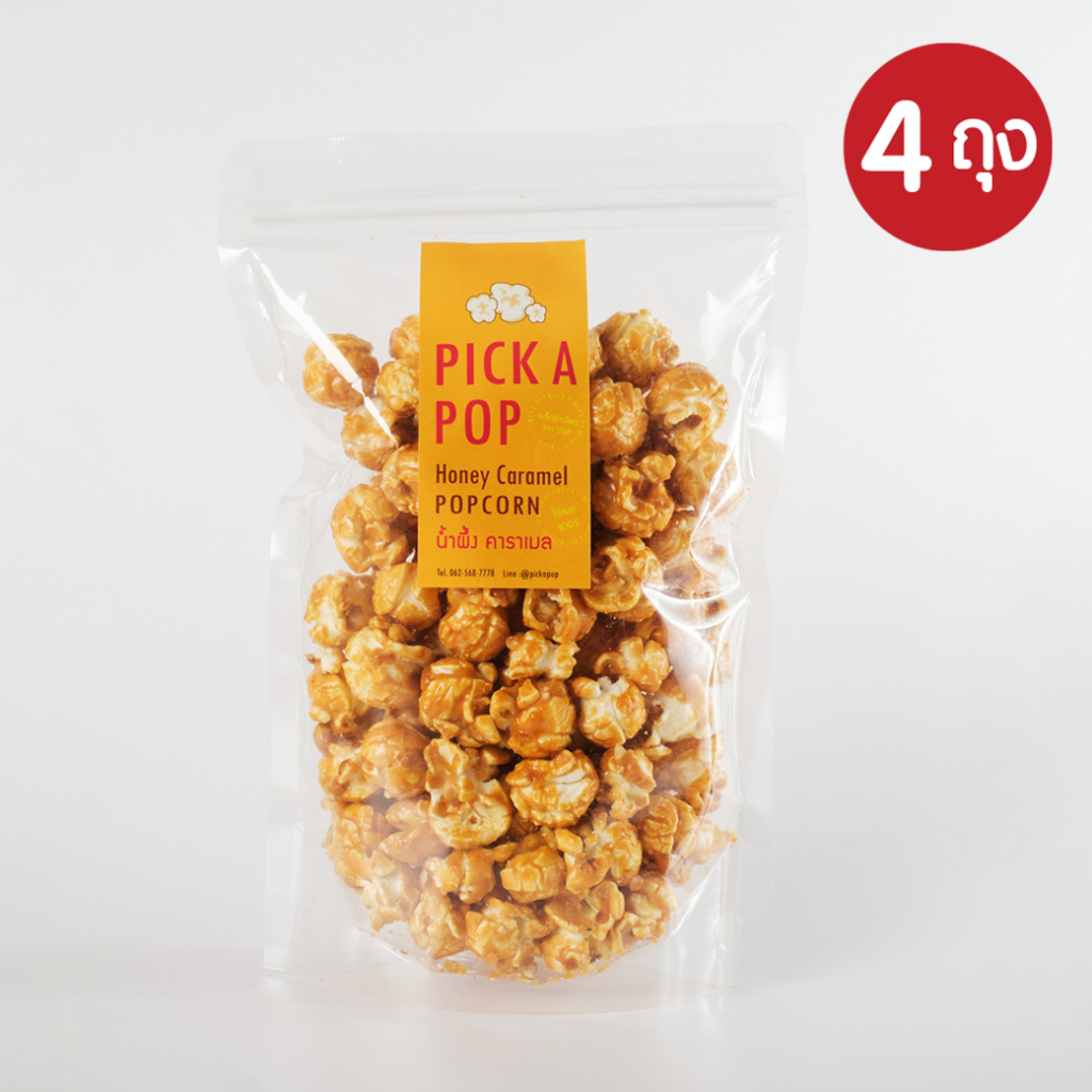 Pick A Pop - พรีเมียมป๊อปคอร์น รสคาราเมล 4 ถุง