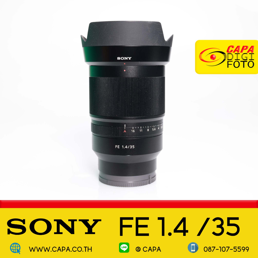 [USED]  Sony FE 35 mm. F/1.4 YC