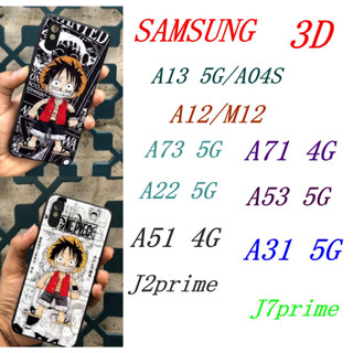 เคสโทรศัพท์ ลายการตูน 3D A13 A04S A51 A71 A31 A73 5G A22 5G A53 5G A12 M12 J2prime J7prime