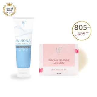 [Set จับคู่] Winona (วิโนน่า) Feminine Bar soap 90 g+ Lisse Time Gel 110 ml สบู่และเจลให้ความรู้สึกสะอาด ชุ่มชื้น