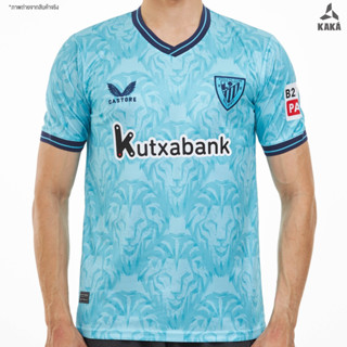 NEW เสื้อฟุตบอล Athletic Bilbao Away (Fan Ver.) 2023-24