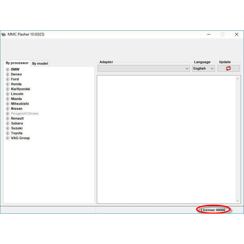 เติม MMC Flasher software modules ผ่านดีลเลอร์แบบถาวรตั้งแต่โมดูล1-50