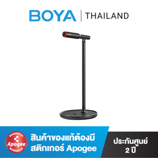 BOYA BY-CM1 Desktop USB Microphone สามารถเชื่อมต่อกับคอมพิวเตอร์ หรืออุปกรณ์อื่นๆ ผ่านพอร์ต USB ทำให้สะดวกในการใช้งาน