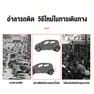 Dika สกู๊ตเตอร์ไฟฟ้า โช้คอัพล้อหน้า พับเก็บได้ สกู๊ตเตอร์ E-SCOOTER ความทนทาน 20km สันทนาการ