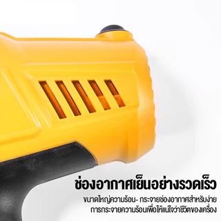 กาพ่นสีไฟฟ้า 500Wรุ่นงานหนัก เครื่องพ่นสีไฟฟ้า Paint Sprayer รุ่นงานหนัก ใช้ได้ทั้งสีน้ำ สีน้ำมัน 800ml