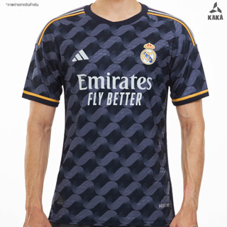 NEW เสื้อฟุตบอล Real Madrid Away (Player Ver.) 2023-24