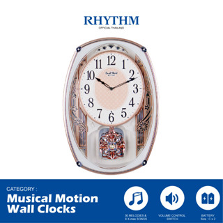 RHYTHM นาฬิกาแขวนเมโลดี้ สีเหลี่ยมมน มีเสียงเพลง คริสตัล ขอบสีทองชมพู Rose Gold Model : 4MJ434WU13