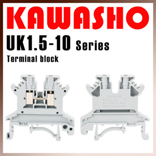 Terminal UK1.5N , UK2.5N ( UK2.5B ) , UK3N , UK5N , UK6N , UK10N  เทอร์มินอล สีเทา UK Terminal Block "KAWASHO"