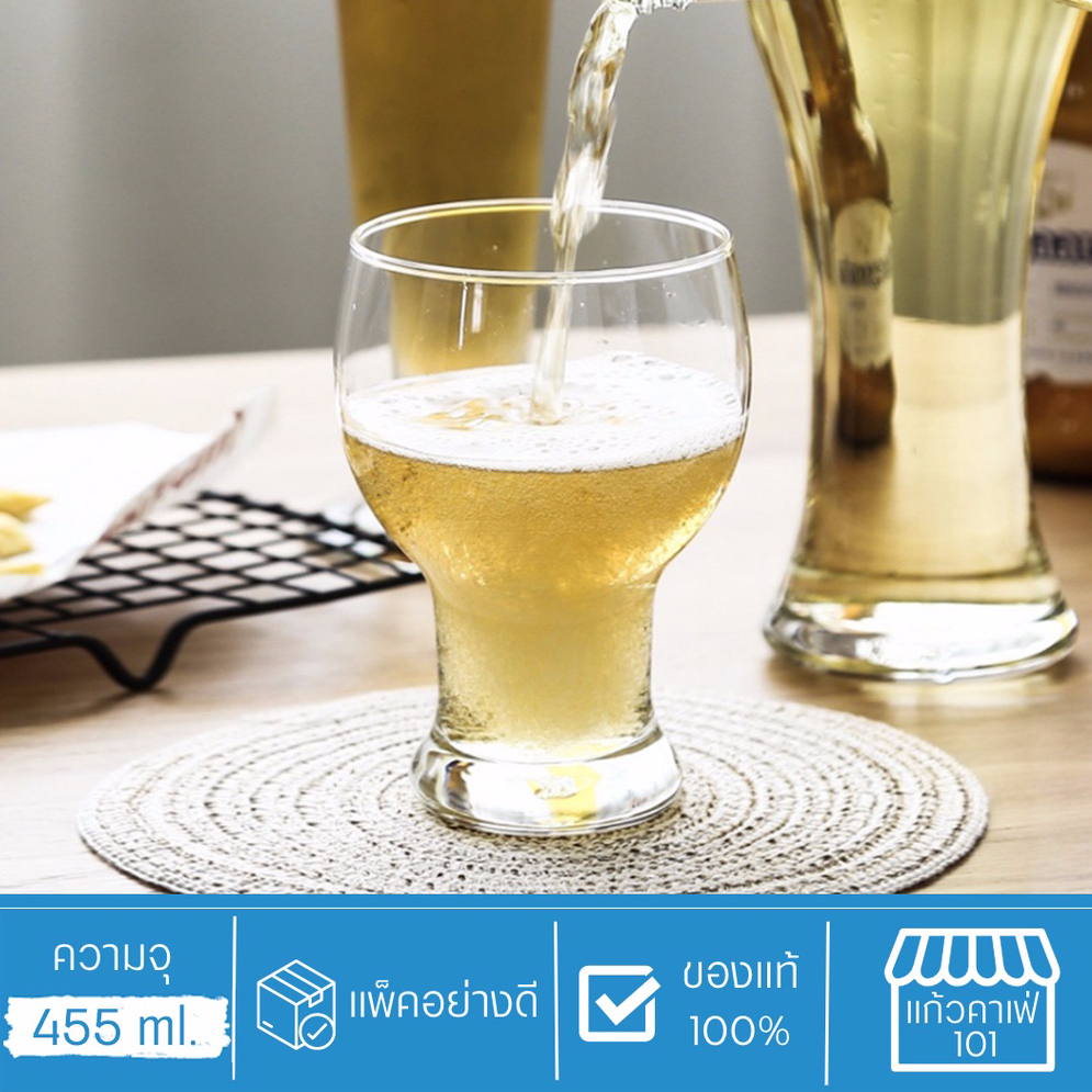 แก้วเบียร์ ดีไซน์สวย เหมาะสำหรับใส่เมนูปั่น สมูทตี้ หรือเครื่องดื่มเย็นเสิร์ฟในร้านอาหาร หรือใช้ในครัวเรือน - Bavaria