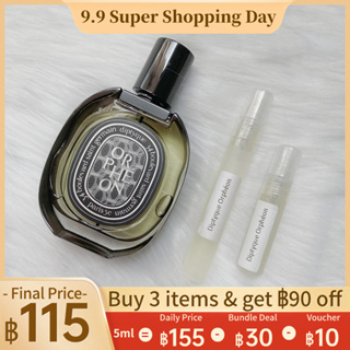 [🎀100%สปอตของแท้ ✅จัดส่งที่รวดเร็ว] Diptyque Orpheon | Fleur de Peau | LOmbre Dans | Eau Rose EDT &amp; EDP 2ml/5ml/10ml