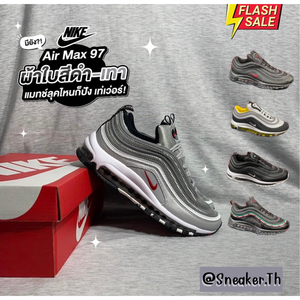 รองเท้าวิ่ง มี 5 สี Sz.36-45 พร้อมกล่องครบเซท งานหิ้ว พร้อมส่ง V79A003
