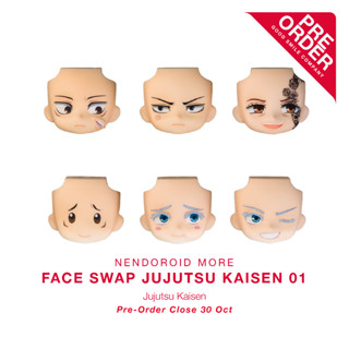 [สินค้าสั่งจอง] Nendoroid More - Face Swap Jujutsu Kaisen 01