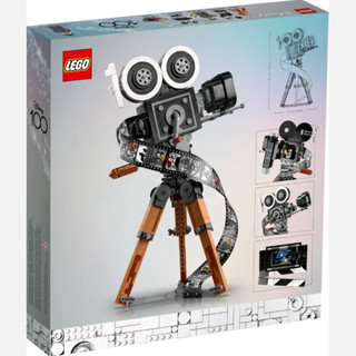 LEGO® ǀ Disney Walt Disney Tribute Camera 43230