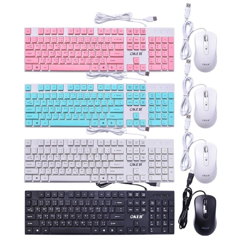 พร้อมส่ง OKER KM-378ชุดคีย์บอร์ด+เมาส์ Keyboard+Mouse Combo Set ชุดคีย์บอร์ด+เมาส์ใซ้กับคอมพิวเตอร์ โน็ตบุ็ค