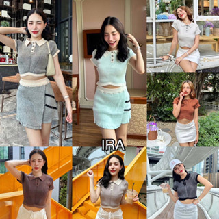 BY IRA  ซื้อในไลฟ์ลด50% Oreo Knit Top (and Pants)เสื้อคาร์ดิแกนคอปกทรงสลิม ดีเทลกระดุมหน้า (มีกระโปรงขายแยก)