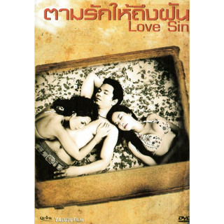 [ DVD Movie R มีปก+สกรีนแผ่น ] Love Sin ตามรักให้ถึงฝัน ( 1 DVD )