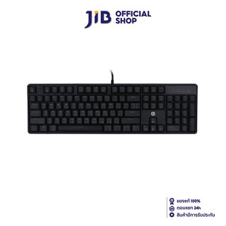 KEYBOARD (คีย์บอร์ด) HP GK320 (BLACK) (BLUE SWITCH - RGB LED - EN/TH)