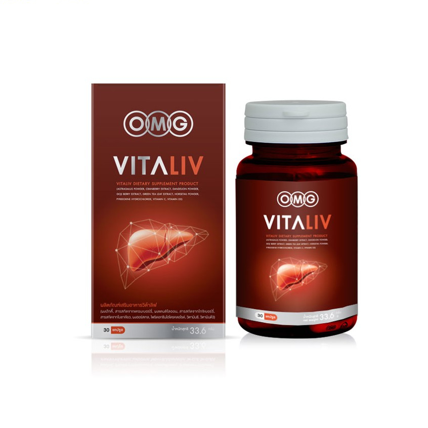 OMG Vitaliv อาหารเสริมประโลมตับ ฟื้นฟู ปกป้องตับจากพิษในเมืองใหญ่ด้วยพลังธรรมชาติจากสารอาหาร 34 ชนิด