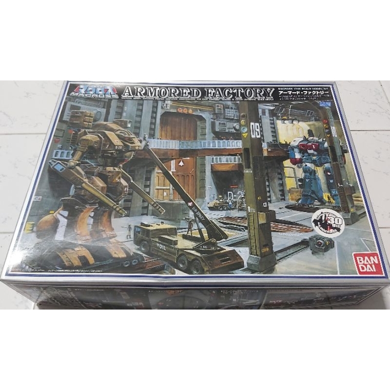 BANDAI MACROSS ARMORED FACTORY