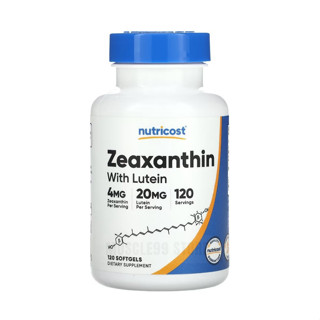 💊Nutricost Zeaxanthin With Lutein(120 Softgels) ลูทีนและซีแซนทีน ช่วยบำรุงสายตา ป้องกันแสง UV และแสงสีฟ้า