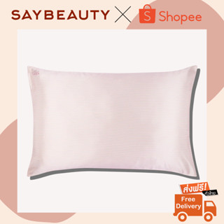 🔥ของแท้ ส่งฟรี🔥 Slip Silk Pillowcase Lollipop ปลอกหมอน Slip ทำมาจาก Mulberry Silk