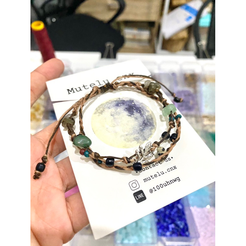 กำไลข้อมือเชือกถัก handmade (wild)