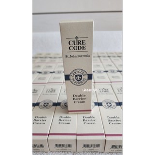 พร้อมส่ง ➡️ Curecode Double Barrier Cream 80ml หมดอายุ 2 ก.ค. 2026