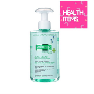 Smooth E Acne Clear Makeup Cleansing Water