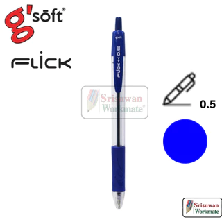 แยกด้าม 1 ด้าม FLICK 0.5 mm. g'soft ปากกาลูกลื่นเจล จีซอฟท์ หมึกน้ำเงิน / ดำ / แดง ปากกาลูกลื่น แบบกด
