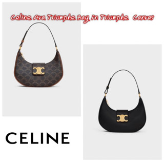 CE**LINE Ava Triomphe Bag in Triomphe Canvas Code:B2D010966 แบรนด์แท้ 100% งาน Outlet