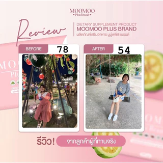 Moo moo#สูตรแรง‼️สูตรลับเฉพาะแบรนด์ลงไว ลงยากเอาอยู่