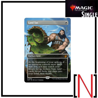 [MTG][Single][WOT] Land Tax ระดับ Mythic [ภาษาอังกฤษ]