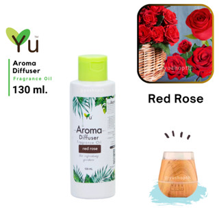 130 ml.🌟กลิ่น Red Rose (ดอกกุหลาบแดง) 🌟สูตรช่วยถนอม เครื่องพ่นไอน้ำ 🌟ไม่มีแอลกอฮอล์ Oil Ozone