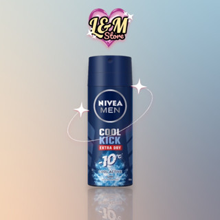 Nivea men spray cool kick 50ml. นีเวีย เมน คูลคิก สเปรย์ ระงับกลิ่นกาย สำหรับผู้ชาย 50 มล. NIVEA