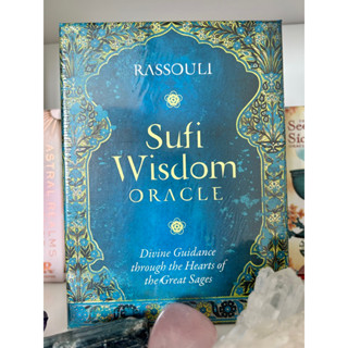 ไพ่ออราเคิลแท้ Sufi Wisdom Oracle Deck