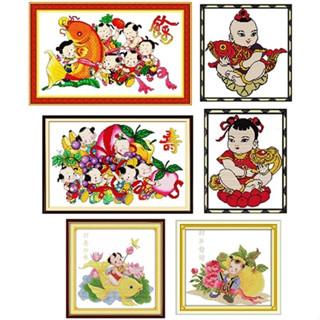 ชุดปักครอสติชพิมพ์ลาย ความมั่งคั่ง อายุยืนยาว ภาพมงคล (Rich, happiness, longevity cross stitch kit)