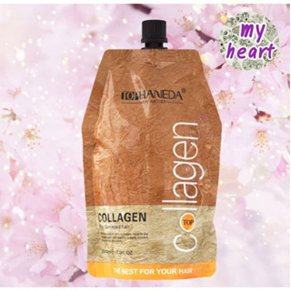 TOP HANEDA COLLAGEN 500 ml ทรีทเม้นท์คอลลาเจนสำหรับหมักผม TOPHANEDA