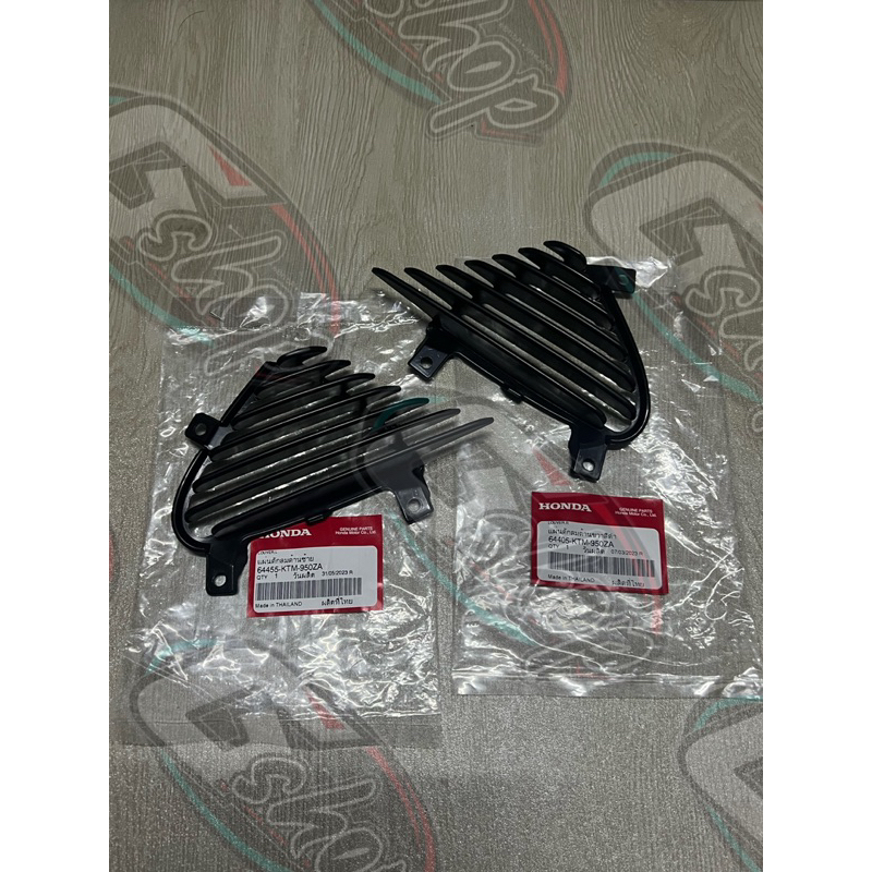 📌แท้เบิก Honda 100% ครีบบังลม/ครีบระบายอากาศ เวฟ125s ไฟเลี้ยวบังลม เวฟ125i ไฟเลี้ยวบังลมปี 2005-2010 รับประกันสินค้า