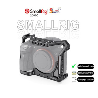 SmallRig - 2087C Cage for Sony A7R III/A7M III/A7 III ประกันศูนย์ไทย 1 ปี