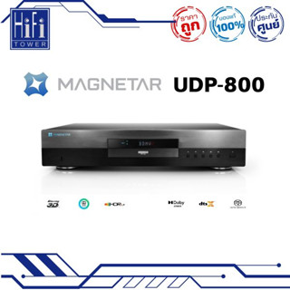 Magnetar UDP-800 universal disc player