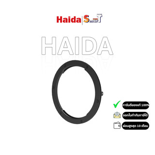 Haida M10 Adapter Ring for Nikon Z 14-24mm f/2.8 S Lens ประกันศูนย์ไทย 1 ปี